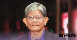 পে স্কেল বাস্তবায়নের জন্য অর্থ প্রয়োজন: অর্থ উপদেষ্টা